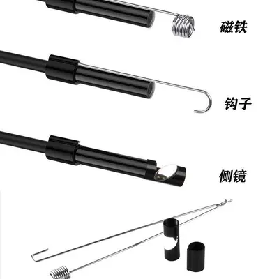 Type-C endoscope camera, Android phone, 5.5mm probe
