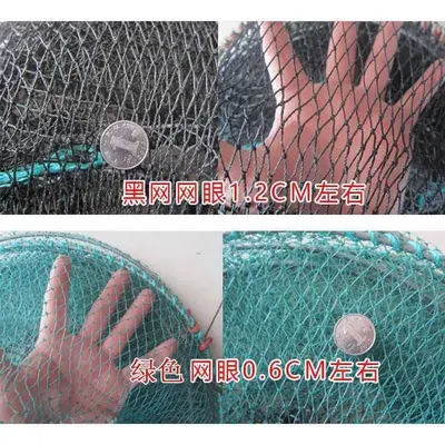 Foldable Spring Net Crab and Shrimp Trap, Fishing