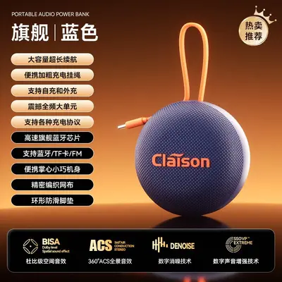 Portable Mini Bluetooth Speaker, Waterproof, Supports TF Card and USB - 9