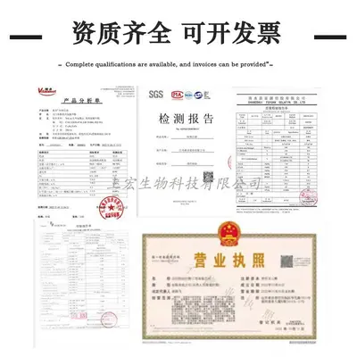 恒天然浓缩牛奶蛋白粉MPC85新西兰高蛋白免疫球蛋白浓缩牛奶蛋粉