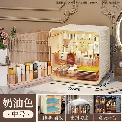 Cosmetic storage box, multilayer, dustproof, large capacity - 9
