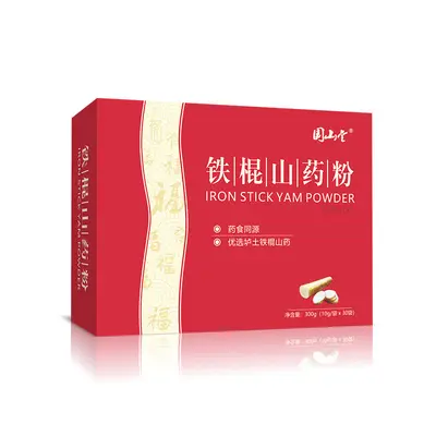 Guoshantang Eisenstangen-Yam-Pulver, Wenyuan - 7