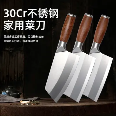 Geschmiedete Edelstahl-Küchenmesser, zweiteilig, Küchenmesser-Set