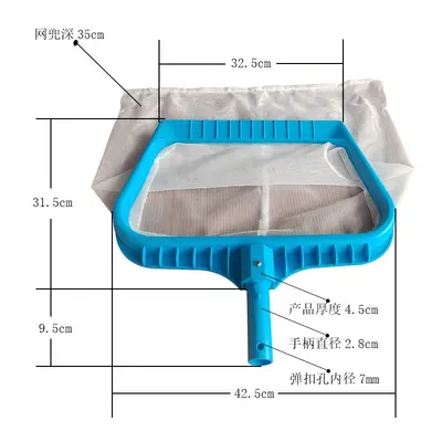 Cross-border swimming pool new deep water leaf fish net reinforced deep net fish pool leaf fishing and cleaning tools factory direct sales