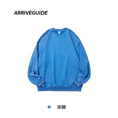 350 gsm 100% Cotton Washed Crew Neck Sweatshirt for Men and Women - 8