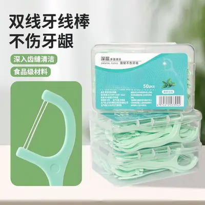 Mint dental floss family pack dual-line home daily use - 6