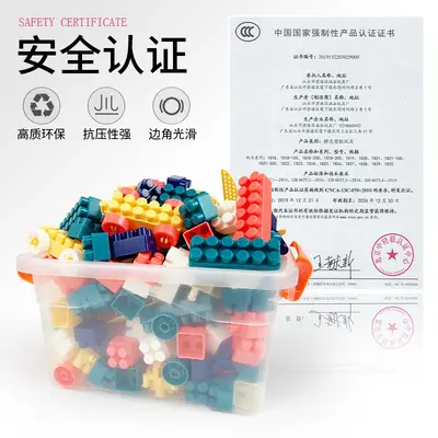 儿童百变积木大颗粒拼装diy积木乐园早教玩具收纳盒套餐厂家直销