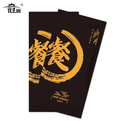 Disposable Individually Packed Wet Wipes for Hotels and Takeaway Service - 13