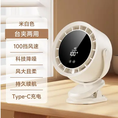 Klemmventilator 2026, extrem leise, USB-Aufladung - 7