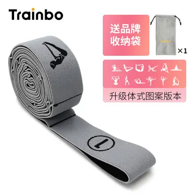 Dance Latin Dance Digital Stretching Strap Resistance Band Practice Training Bandage Dance Children Special Yoga Elastic Band - 13