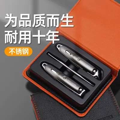 Stainless steel pedicure manicure set with professional tools