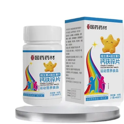 Vitamin AD Calcium Iron Zinc Tablets, Sports Energy Supplement
