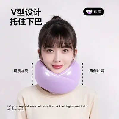 Travel U-Shaped Pillow Memory Foam Neck Support
