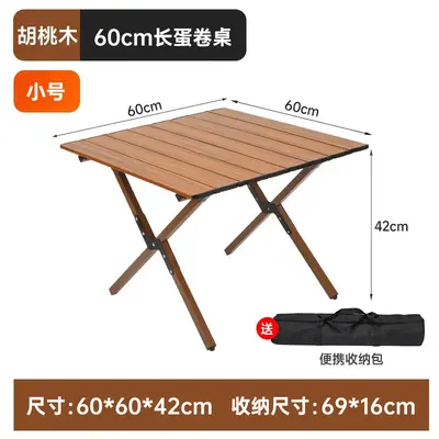 ✅ Outdoor egg roll table carbon steel folding table chair Kermit chair camping folding table and chair set wholesale - 9