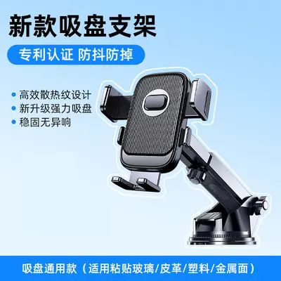 2026 Car Phone Holder for Air Vent with Spiral Hook - 8