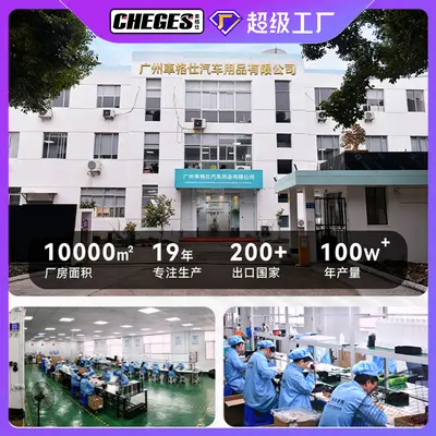 Geri çekilebilir kablolu araç şarj cihazı, araç içi kullanım için çakmaklı araç şarj cihazı, cep telefonları için hızlı şarj, 120W süper hızlı şarj