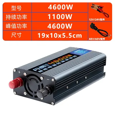 Full Power Pure Sine Wave Inverter 12V/24V to 220V, High Power for 48V/60V Electric Vehicl - 3