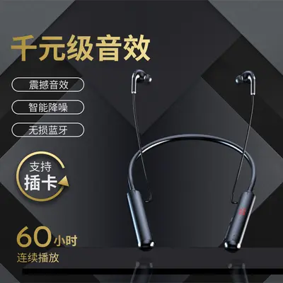 S960 Spor Bluetooth Kulaklık Uzun Pil Ömrü Boyun Askılı Müzik Oyun Kulaklığı İkili Bağlantı Bluetooth Handsfree Görüşme