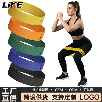 Crochet Resistance Loop Band for Squats, Glute and Yoga Training