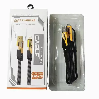 3'lü veri kablosu, 120W/66W, Apple Type-C Android araç şarjı - 11