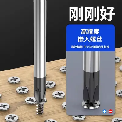 Lansheng Kreuzschlitz-Schraubendreher, starker Magnet Pflaumenbäumchen-Schraubendreher Kreuzschlitz extra hart kleine Schraubendreher Schraubendreher-Set