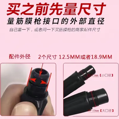 Mini fascia gun with multiple massage functions
