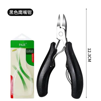 Specialized nail clipper set for nail grooves, toenail clipper, pedicure knife, hawk beak tweezers, pointed nose, angled nose nail clipper, manicure tools - 11
