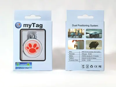 Smart GPS tracker for pets, waterproof, Android and iOS compatible - 12