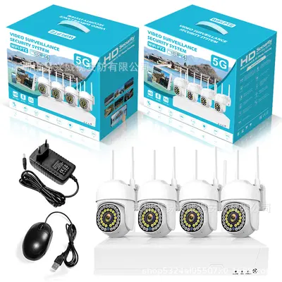 AHD-Kamerasystem 4-8 Kanäle 5MP Nachtsicht DVR Monitor