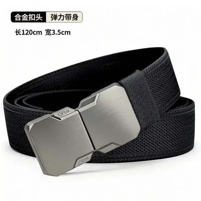 Cross-border Men's Nylon Canvas Tactical Belt with Elastic Webbing and Buckle for Outdoor Training and Casual Wear