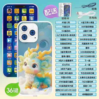 Multifunctional educational tablet toy with music and stories, light-up - 9