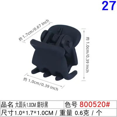 Large round head 1.0cm mini small hair clip plastic black small holder cute baby hair clip bangs clip - 10