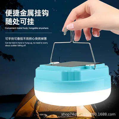 Solar Hook Camping Light with Magnetic Bulb, Emergency Lighting