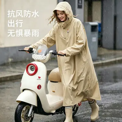 Electric Vehicle Raincoat, Long-Style with Sleeves