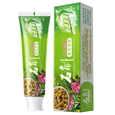 Whitening Toothpaste with Popping Beads 110g, Freshens Breath - 8