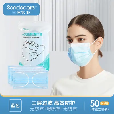 Üç katmanlı tek kullanımlık aktif karbonlu maske, tekli paket - 8