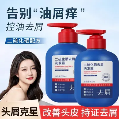 Selenium Disulfide Anti-Dandruff Shampoo, Anti-Itch and Volumizing - 1