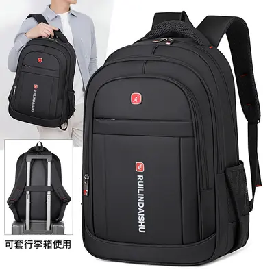 Men's Large-Capacity Minimalist Backpack for Students and Laptops