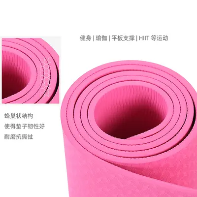 Yoga Başlangıç Matı Çift Taraflı Kaymaz Monokrom Fitness Matı Unisex TPE Yoga Matı - 5