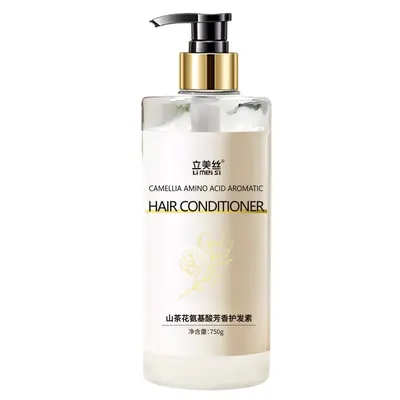 Camellia Shampoo, silicone-free, amino acid, oil control