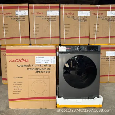 HACHiMA 12 KG / 15 KG Tam Otomatik Çamaşır Makinesi, Yıkama ve Sıkma Entegre - 12