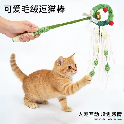 Dopamine Cat Teaser Wand with Cute Fairy Design and Squeaking Sound - 3