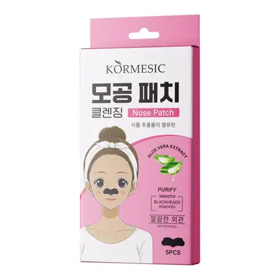 KORMESIC Bamboo Charcoal Cartoon Nose Strips, Blackhead Removal - 7