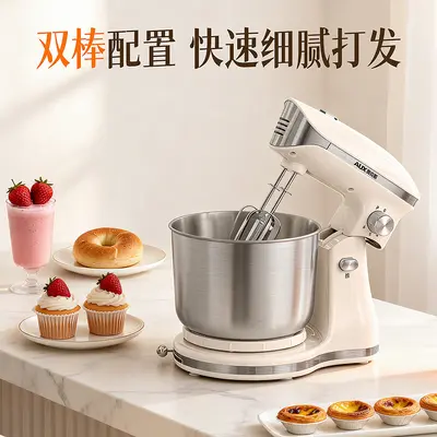 奥克斯AUX厨师机3L食物面团搅拌机和面机揉面机料理机多功能