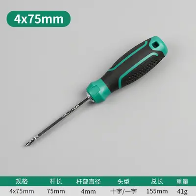 Cross-head magnetic multi-purpose screwdriver - 8