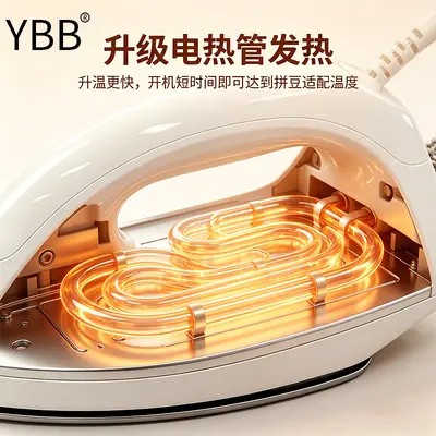 YBB Handheld Safety 3C Certified Electric Steam Iron Pressing Machine Perler Bead Tool Non-Dedicated Perler Bead Iron Heating Machine