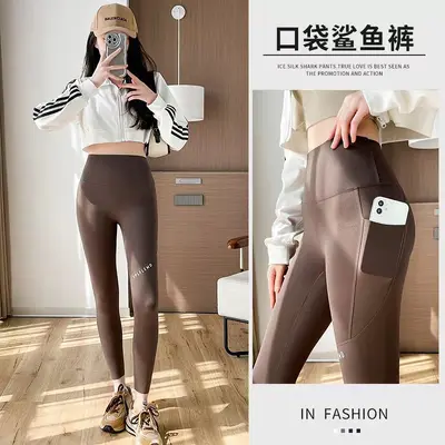 Damen Haihose mit Taschen, hohe Taille, Bauchkontrolle, elastisch - 9