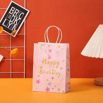 Kraft Paper Birthday Gift Bag Hand Bag