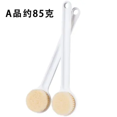 Long Handle Soft Bristle Back Scrub Bath Brush - 7