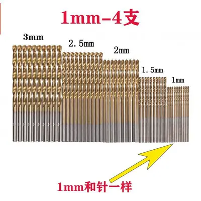 HSS twist drill bit set, small sizes, for drilling wood and plastic - 7